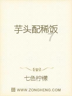 了解知识星球平台 - 为什么我渴望爱情,不但没得到爱情,反倒我爸妈还把我送去医院关起来?提供您发展所需的知识资源